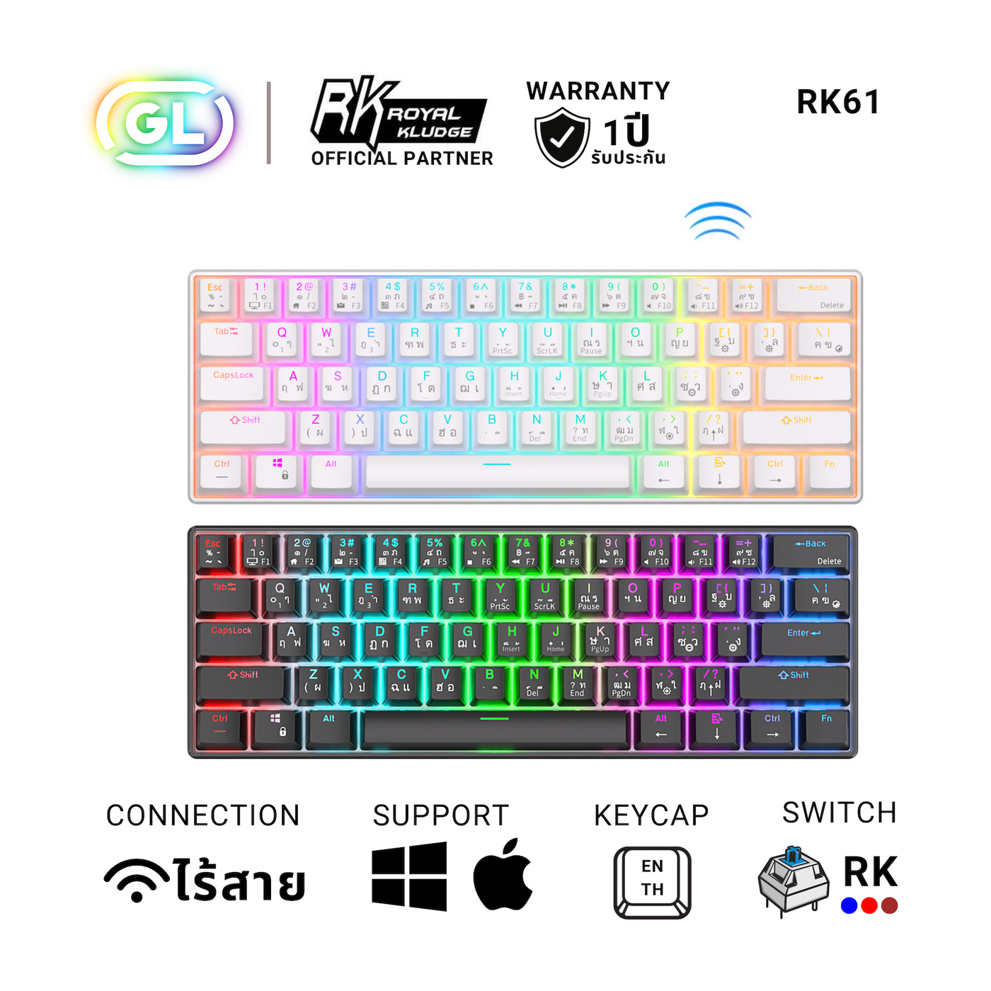 RK61 Mechanic Keyboard