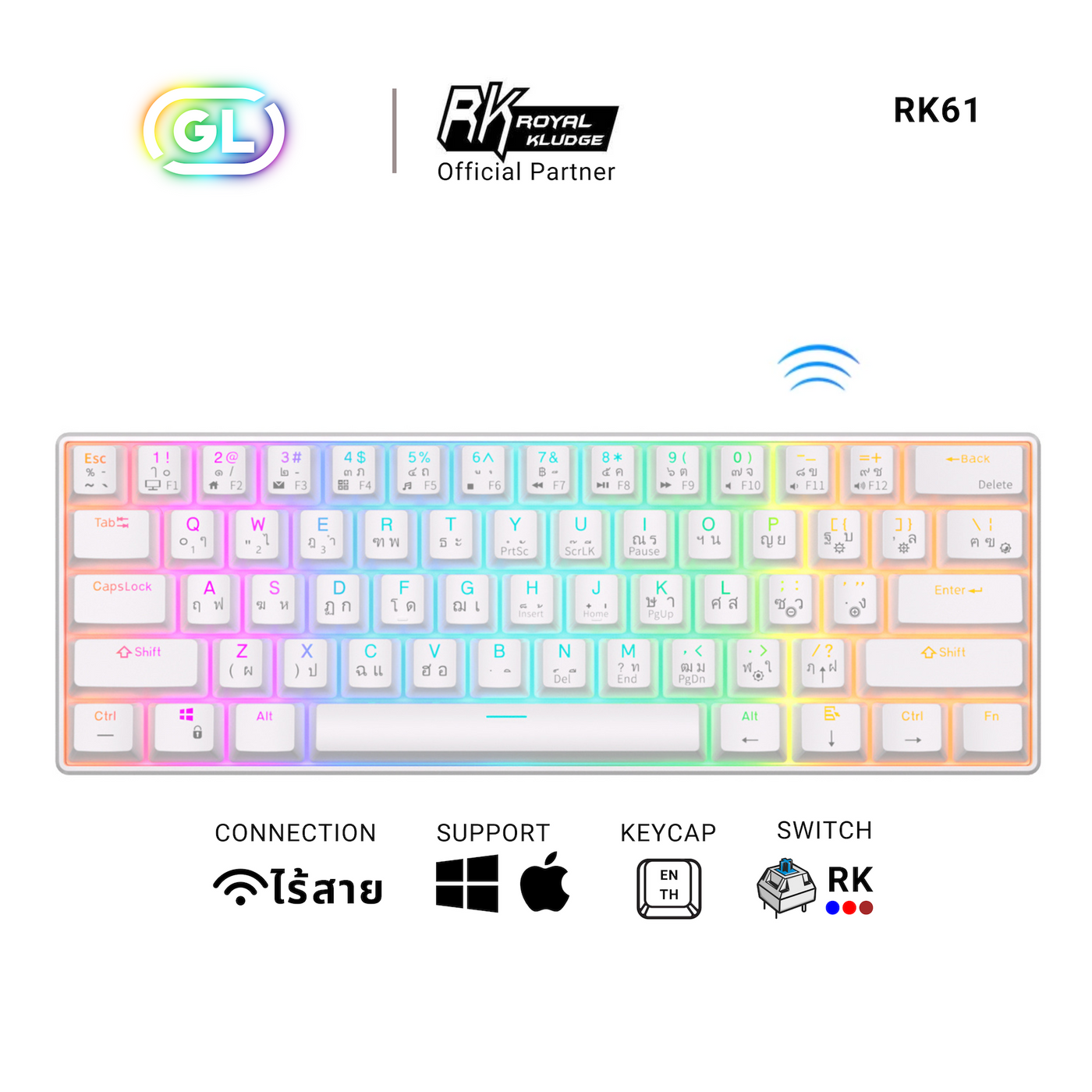 RK61 Mechanic Keyboard