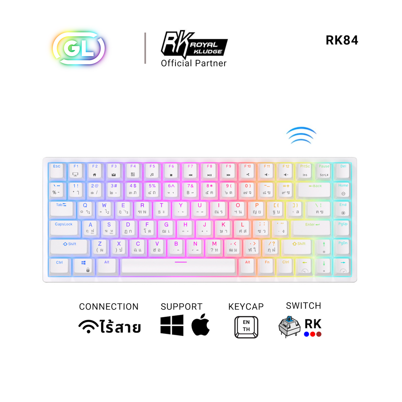 RK84 Mechanic Keyboard