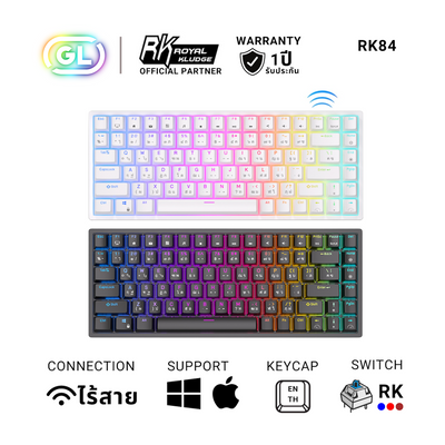 RK84 Mechanic Keyboard